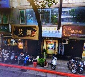 天天開心酒店（25B1酒店）