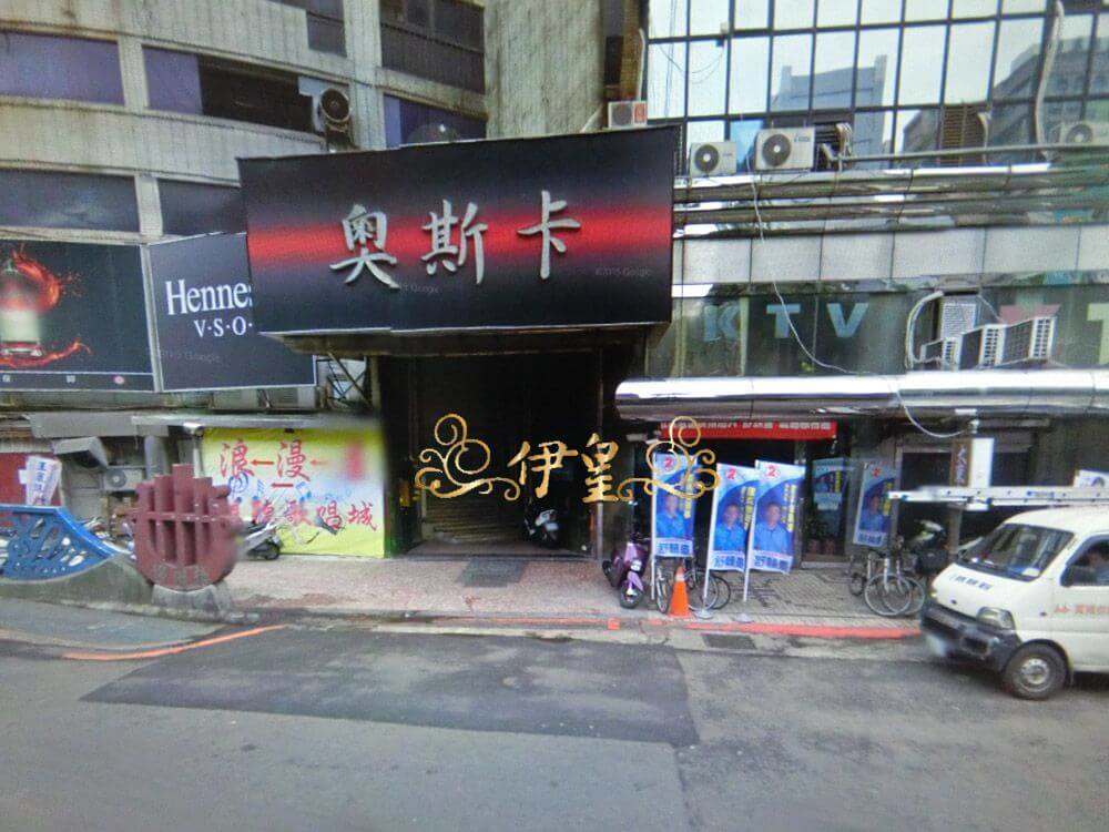 1000台北帝國酒店