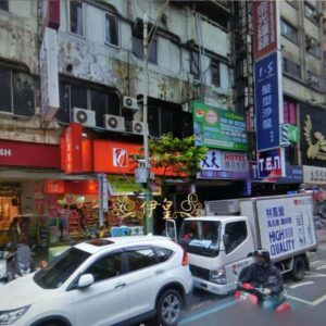 御成酒店(寶貝公主)-制服店