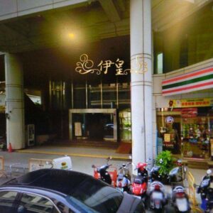 高雄LOVE76酒店 ( 愛76酒店 )