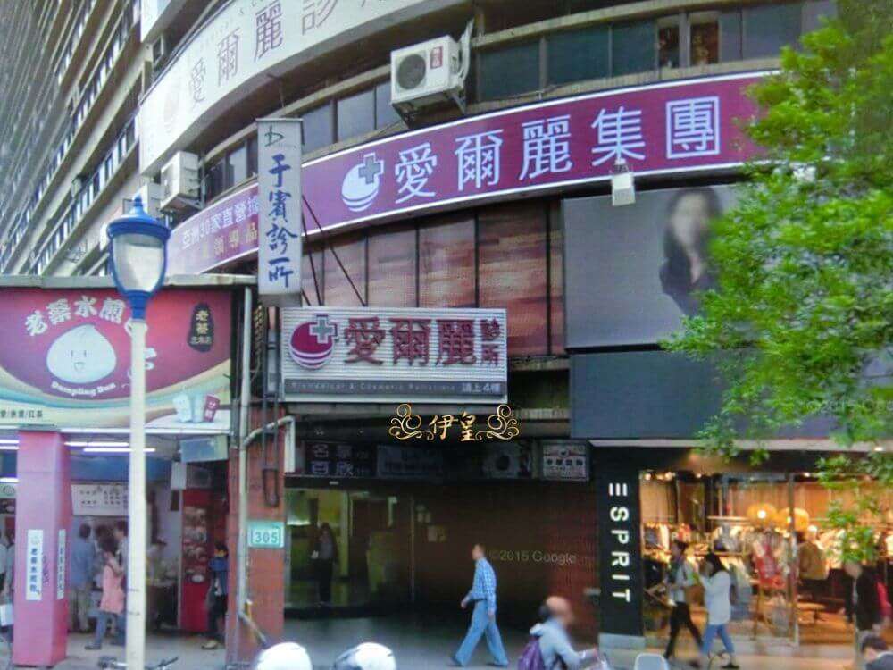 1000台北名享酒店